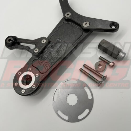 Wilkinson Racing Engine Brace CNC